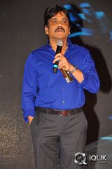 Chandamama Lo Amrutham Movie Audio Launch